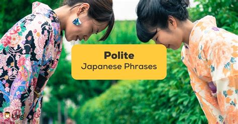 かもしれない 敬語、それは日本語の奥深さを象徴する一つの要素かもしれない。