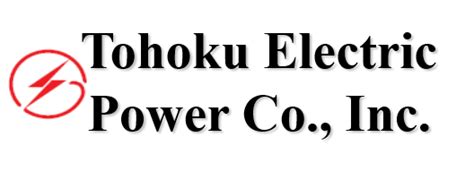 東北電力 コールセンター 電話番号 そして宇宙の果てまで繋がる通信網